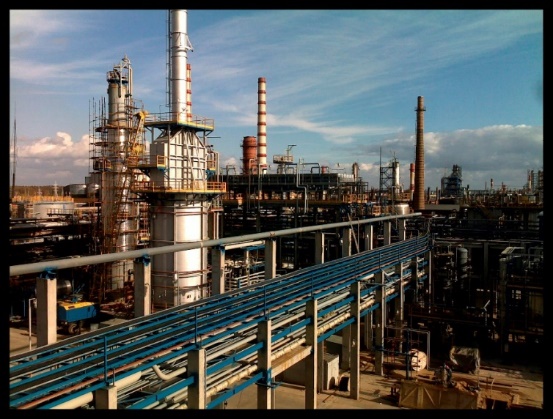 PhD thesis: Soft sensors for advanced isomerization process control